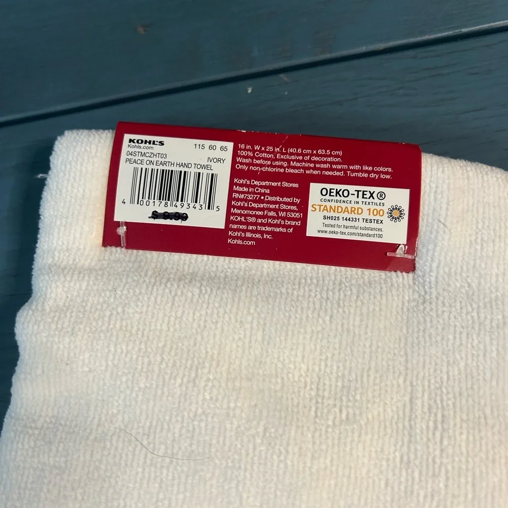 St. Nicholas Square White Bath Hand Towel